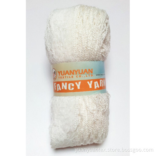 net yarn with lace